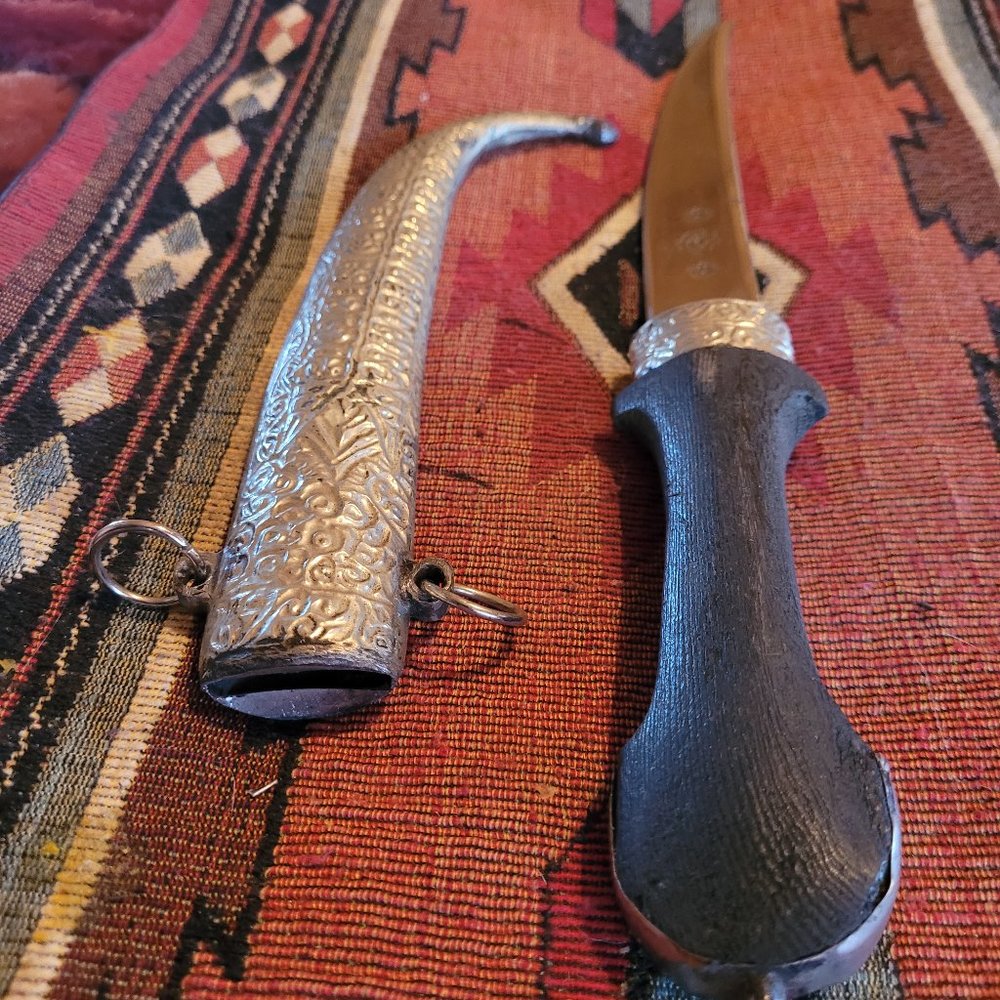 Vintage Knife with sheath Middle Eastern or African.